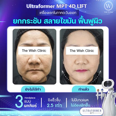 Mpt 4D: About MPT - Maryland Public Television image 1