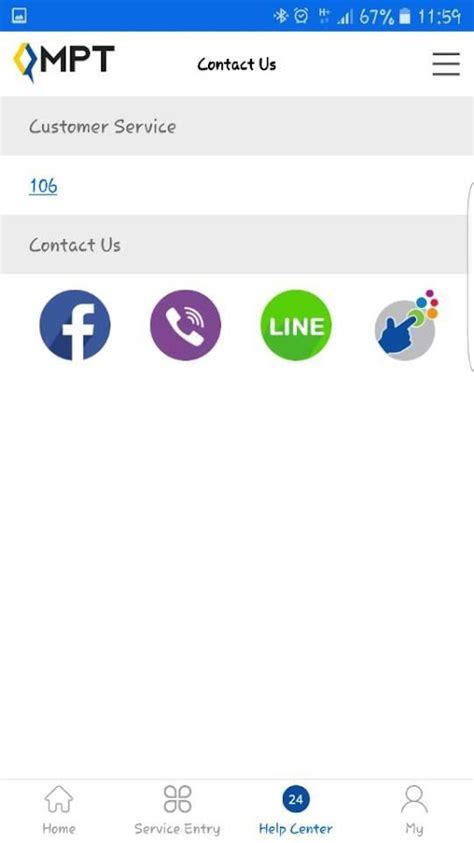 Mpt 4u lucky draw.  One-stop android application for MPT users Dec 11, 2024 · Following...