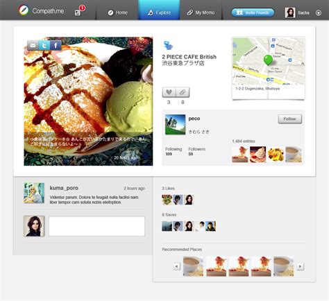 Mr Children Mac Funamizu Design Blog