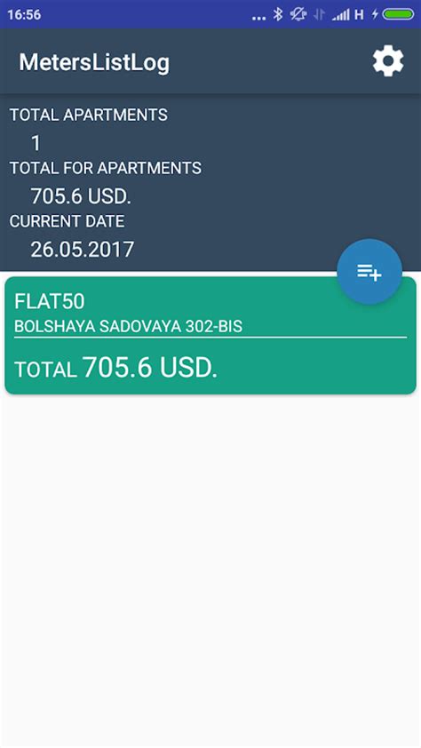 Mr Log APK Download for Android 