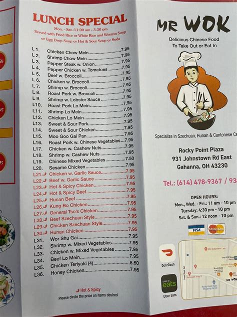 Mr Wok - Gahanna All Menu Items