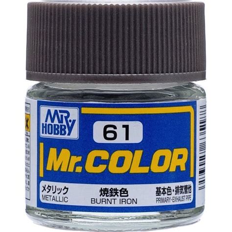 Mr. Hobby Mr. Color Lacquer C061 Metallic Burnt Iron C61 10ml