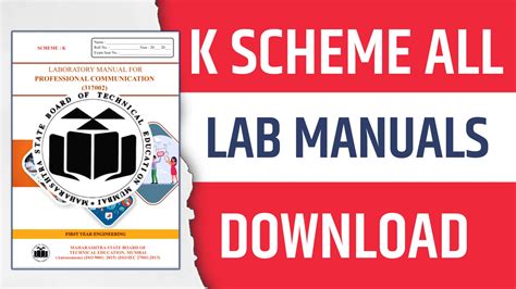 Msbte k scheme syllabus 4th semester lab manual. .  ...