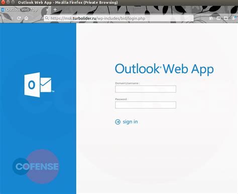 to continue to Outlook. No account? Create one! Terms 