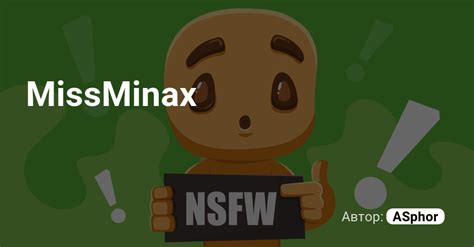 🍑 Msmina Missminax Leaks XXX
