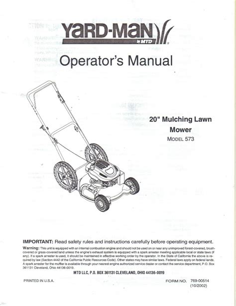 Mtd 20 inch yard man mulching lawn mower model 573 owners operators manual. - Manuale d'uso dei sistemi di sicurezza domestica ge.