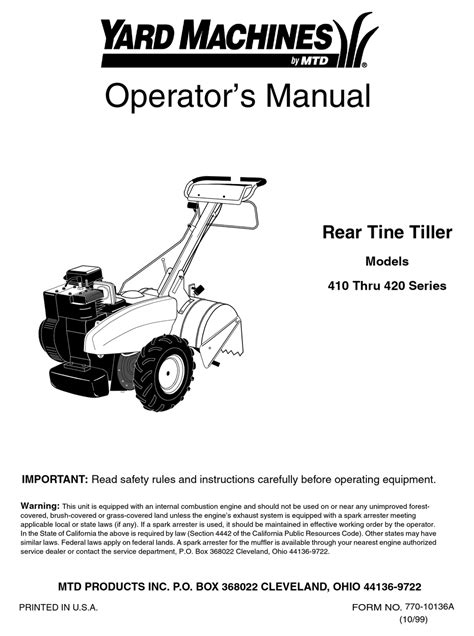 Mtd yard machine tiller owners manual. - Motor heavy truck repair manual mack truck.