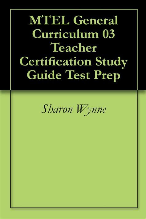 Mtel general curriculum 03 teacher certification test prep study guide. - A case study guide to business process outsourcing.