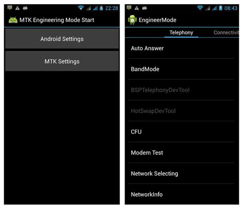 Mtk android imei change code. .  ...