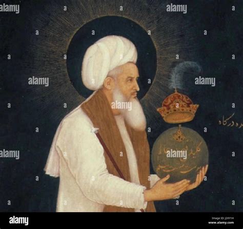 Mu'in al-Din Chishti - Wikipedia