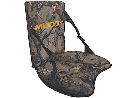 Muddy Complete Seat Omni Outdoor Living