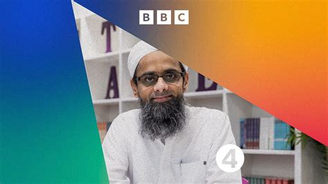 Mufti Hamid Patel. Defining