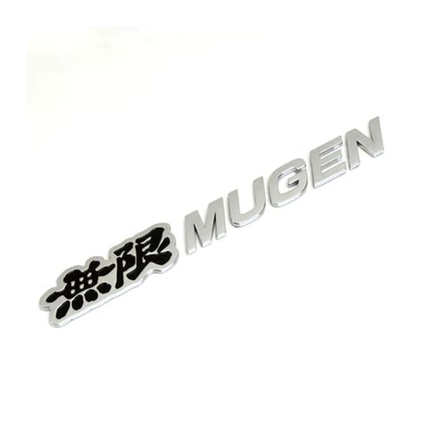 Mugen Metal Emblem Black – Civic Type R Parts - Dream …