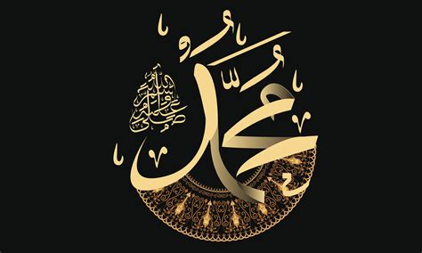 Muhamed. Muhamed (arapski: محمد; punim imenom: Abu al-Qasim Muhammad Ibn Abd Allāh al-Hashimi al-Qurashi) je bio islamski prorok i halif koji je živeo u Arabiji od oko 570. do 632. godine. Muslimani ga smatraju za poslednjeg Božjeg poslanika. Quick Facts Puno ime, Datum rođenja ... 