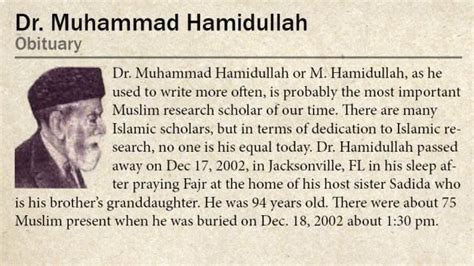 Muhammad Hamidullah - Wikipedia