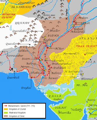 Muhammad ibn al-Qasim Wikipedia.