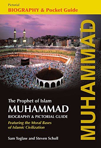 Muhammad the prophet of islam biography and pictorial guide. - Manual of physical therapy by otto d payton.