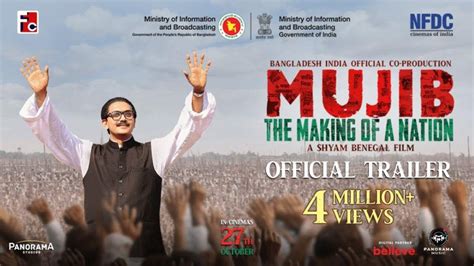 Mujib: the making of a nation hit or flop