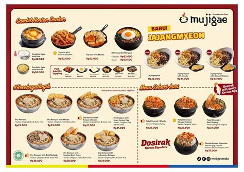 Mujigae Menu