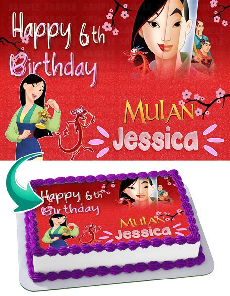 Mulan Edible Cake Topper Decoration – Cake Stuff to Go