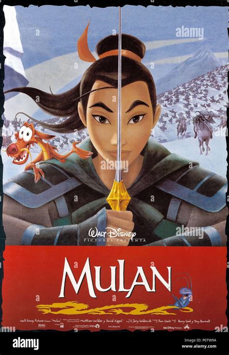 Mulan Film, 1998.
