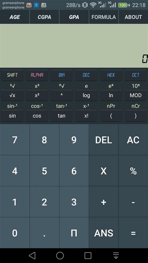 Multi Calculator MATH AGE CGPA APK Download for Android APKfun com