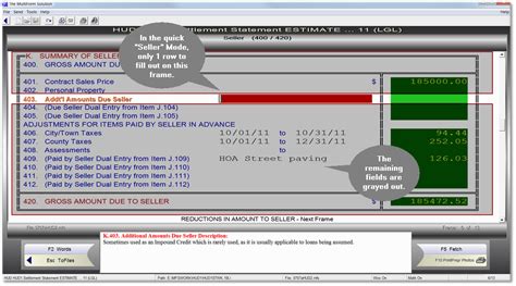 MultiForm HUD1 Software