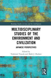 Multidisciplinary Studies Of The Environment And Civilization