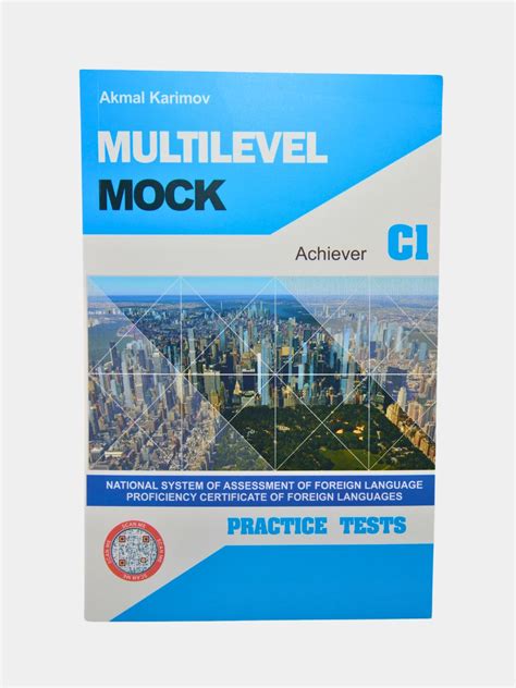 Multilevel mock achiever c1.  The document contains a series of .  Uzum internet-d...