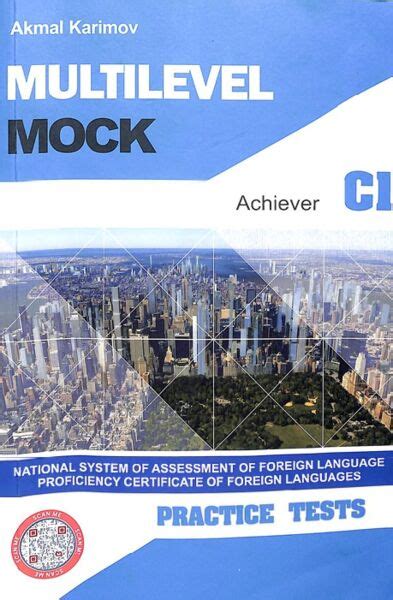 Multilevel mock test online.  Perfect for students and language learners looking to ...