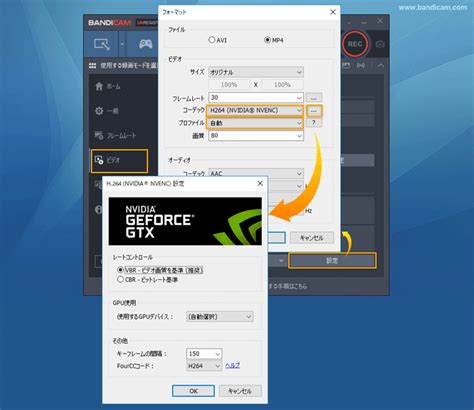 Multiple Fourcc Not Supported