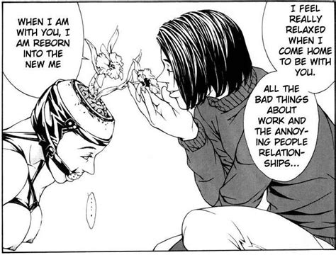 Multiple Personality Detective Psycho Multiple personality, Relatable
