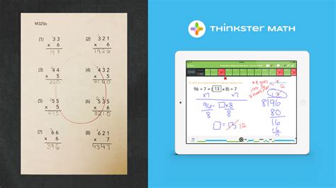 Multiples of 300 Thinkster Math