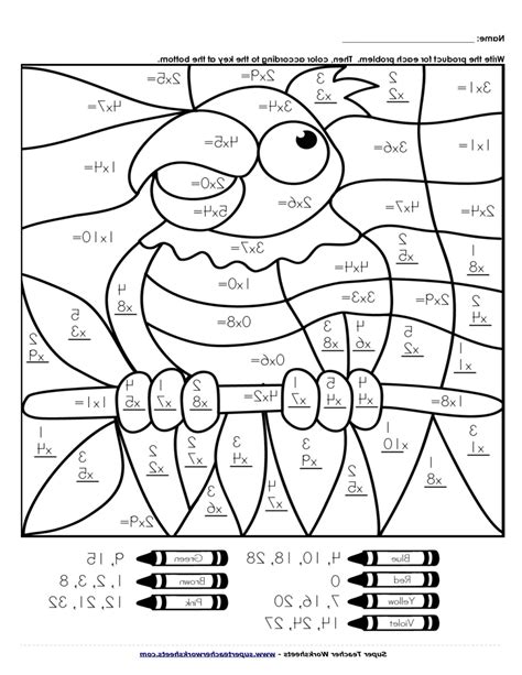 Multiplication Color By Number Printable Worksheet