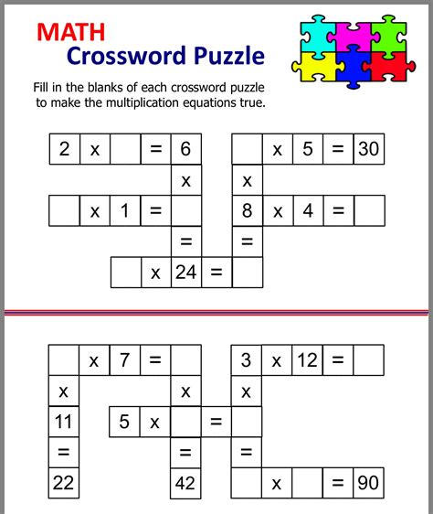 Multiplication Crossword Puzzle Interactive Worksheet
