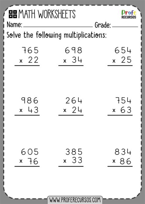 Multiplication Practice 4th Grade