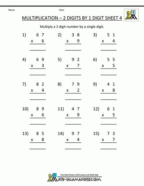 Multiplication Worksheets Key Stage 2