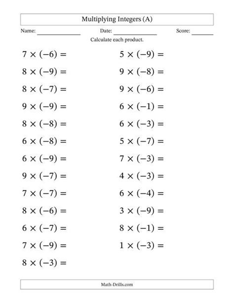 Multiplication of Positive and Negative Integers Worksheet for 7th