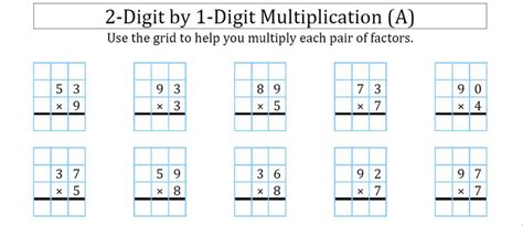 Multiply 2by1 Interactive Worksheet