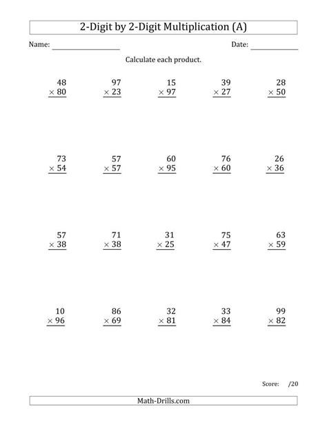 Multiplying 2 Digit By 2 Digit Numbers With Comma Separated Thousands A