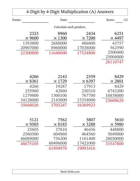Multiplying 4Digit by 4Digit Numbers (A)