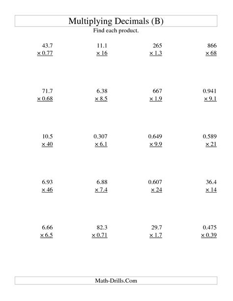 Multiplying ThreeDigit by TwoDigit with Various Decimal Places (A)