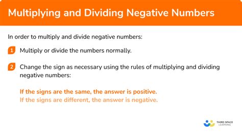 Multiplying and Dividing Negative Numbers GCSE Maths Revision Guide