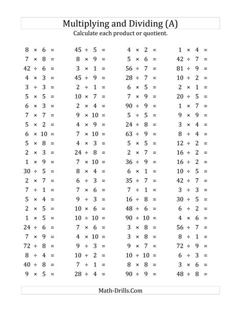 Multiplying and Dividing by 5 (A) - Math-Drills