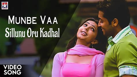 Munbe Vaa Song Lyrics in Tamil: A Comprehensive Guide to Unlock the Heartfelt Melody