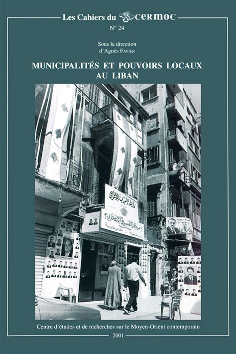 Municipalités et pouvoirs locaux au liban. - La filosofía española en el siglo xx.