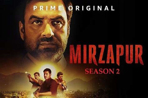 Murphy Johnson Video Mirzapur