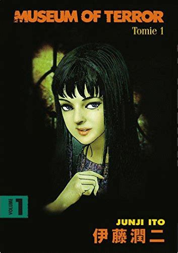 Read Museum Of Terror Vol 1 Tomie 1 By Junji Ito