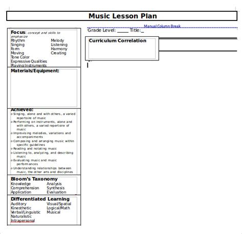 Music Lesson Plan Template Pdf Best Of 12 Lesson Plan formats Lesson