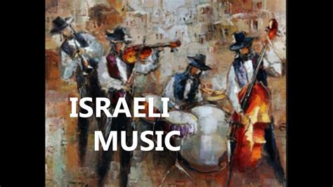 Music and musicians in israel a comprehensive guide to modern israeli music illustrated. - Dark cloud 2 prima s official strategy guide.